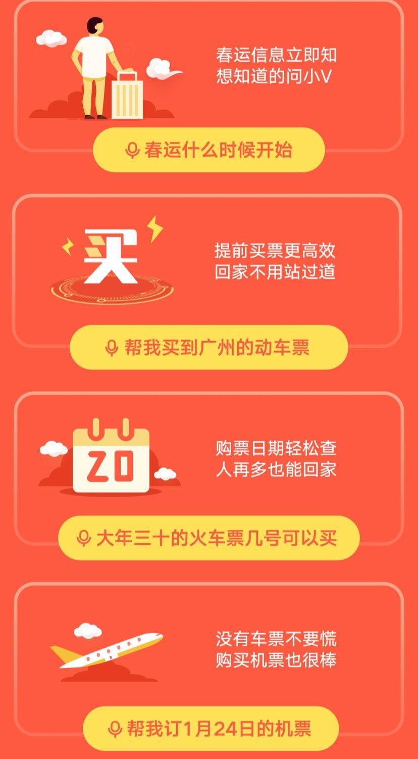 vivo手机查找附近充电宝,vivo手机超级充电功能