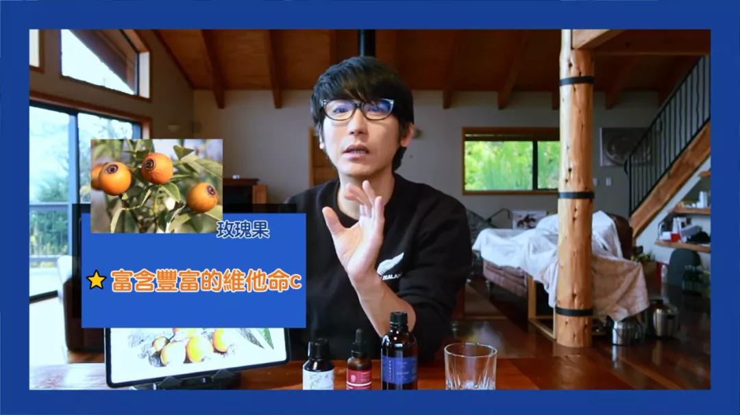 「老牛说成分」老牛最爱成分，味道却一言难尽