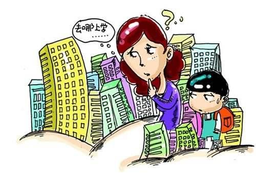 南宁市重点初中公办学校,南宁市市区公办初中学校一览表