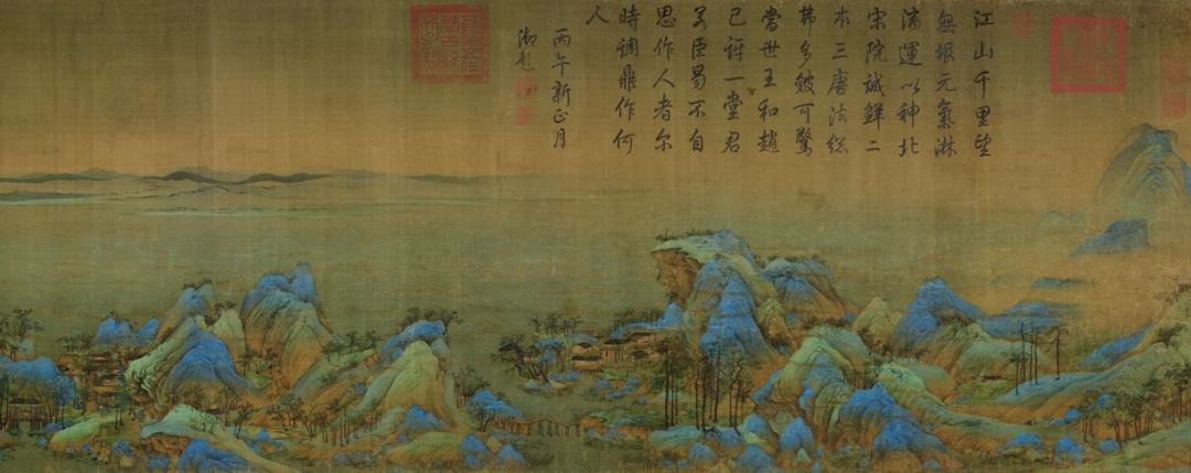 戏精博物馆文物,博物馆戏精文物