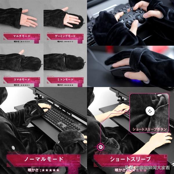 日本游戏避难所shelter,日本游戏宅