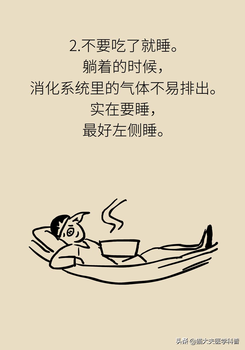 总是胃胀气怎么办中医,胃胀气按哪个穴位立马消气