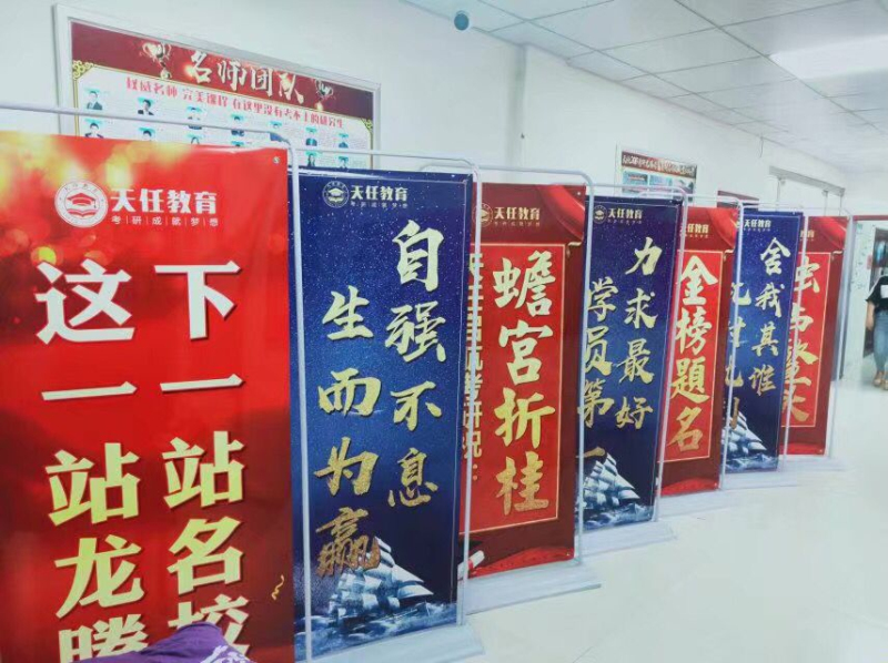 鑰冪爺瀵勫鎺掑悕,涔岄瞾鏈ㄩ綈鑰冪爺瀵勫瀛︽牎