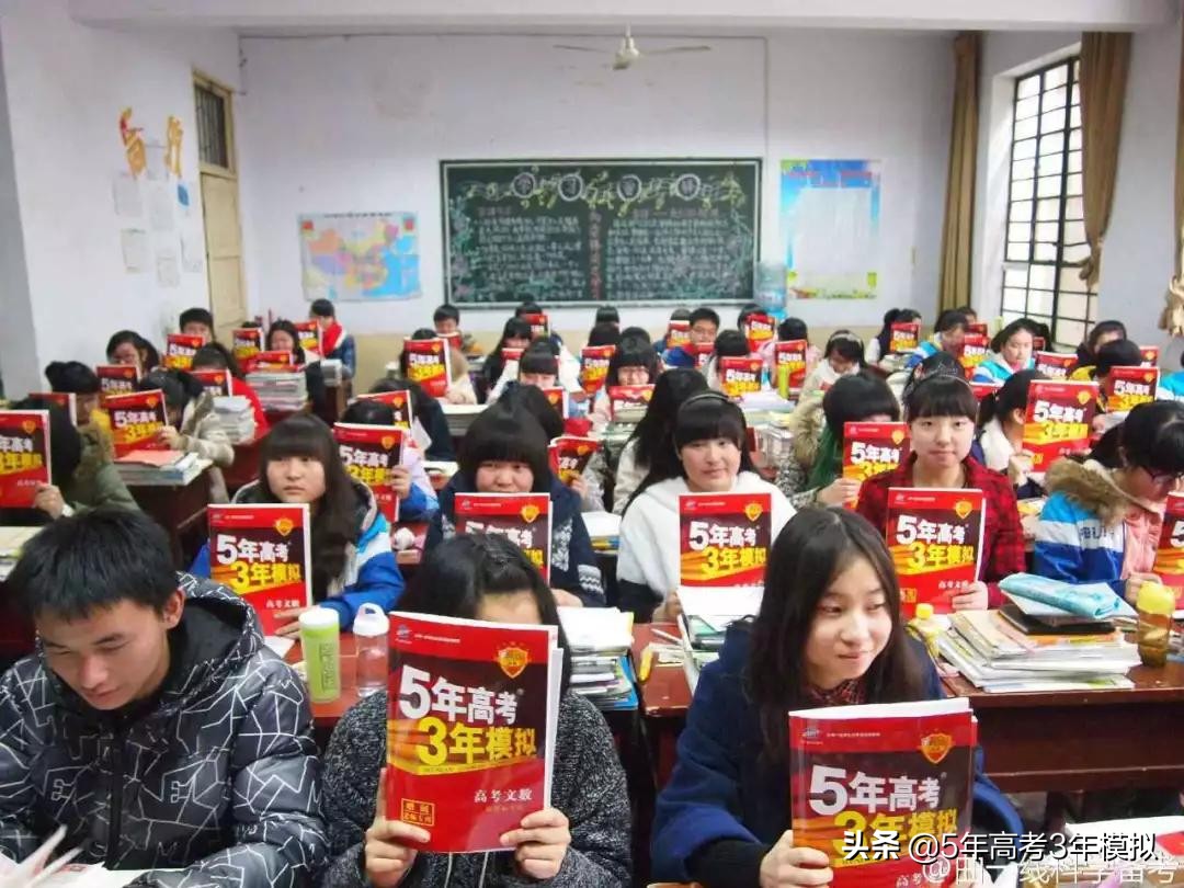 曲一线初中,曲一线同学教材