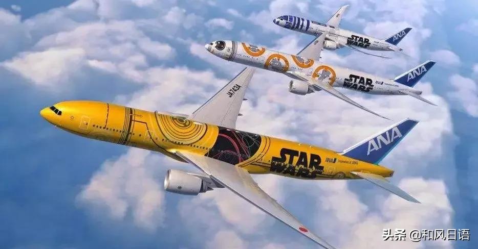 去日本选什么专业,去日本选择哪个航司