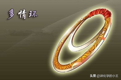 选修化学中的热化学难吗,选修化学资料