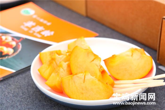 甜柿子宝鸡,甜柿产业助力乡村振兴