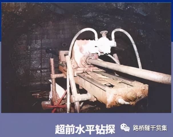 隧道工程施工方面,隧道工程施工监理控制要点