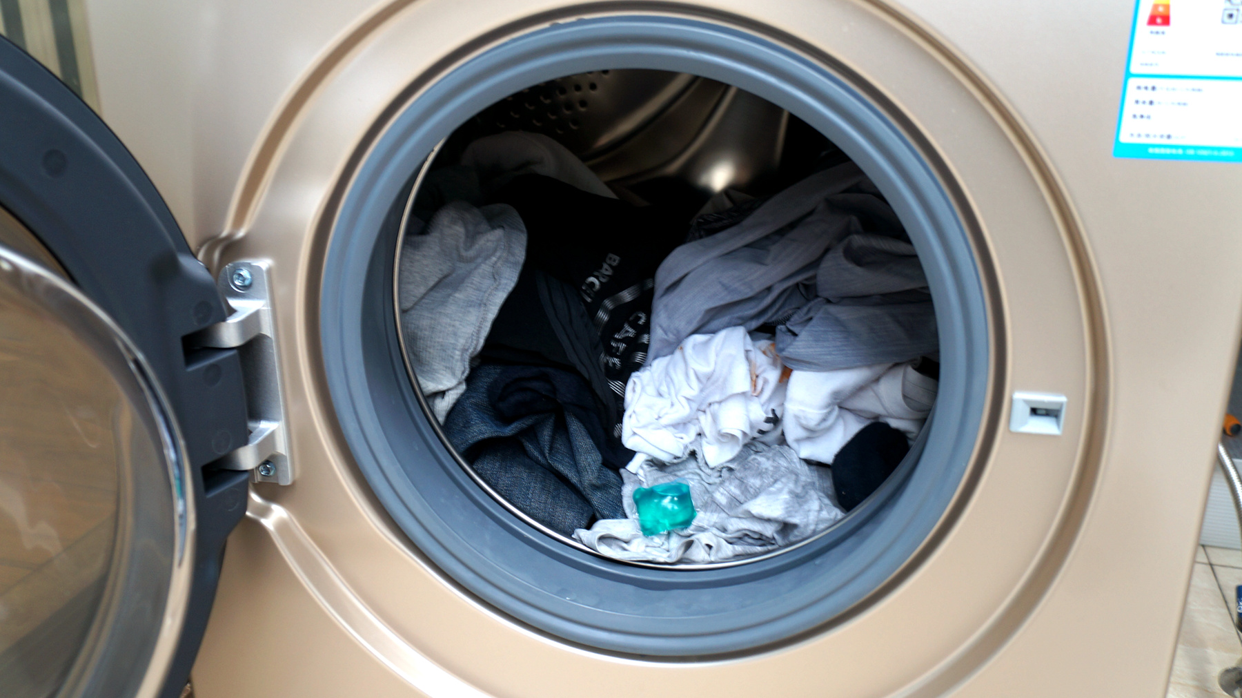 数据帝实测海信HD1014S10KG洗烘一体机,用数据来展示值不值得买