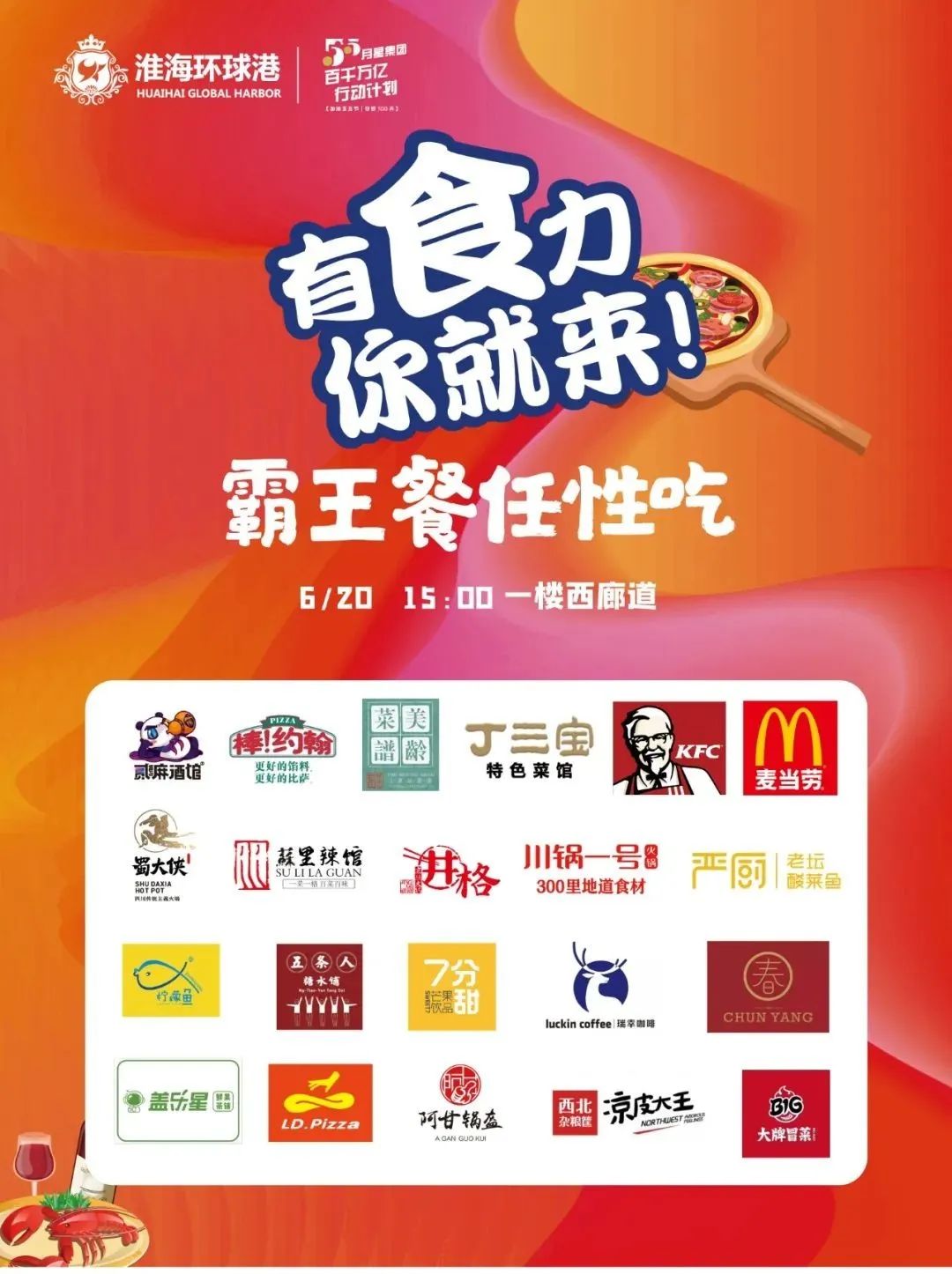 及时!国家又发补助了!此外,徐州这里还有一波现金券