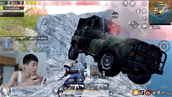 系统都看不下去了！直男主播带妹开黑气炸小姐姐，结局让人笑出声