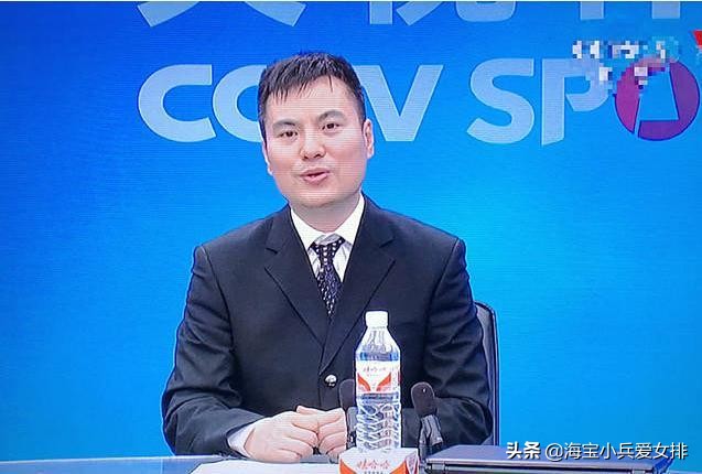 央视女排评争议解说员,央视体育解说黄子忠