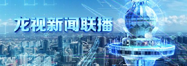 对口帮扶基层医院新闻报道,直击支援湖北