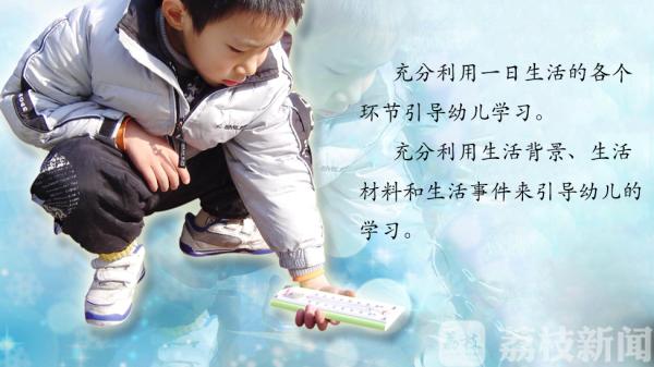 家里有小孩就是不喜欢玩,宝宝在家早教难得一见的儿童游戏