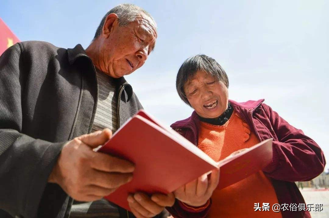 户口在娘家可以分到婆家的地吗,外嫁女在娘家分户无宅基地