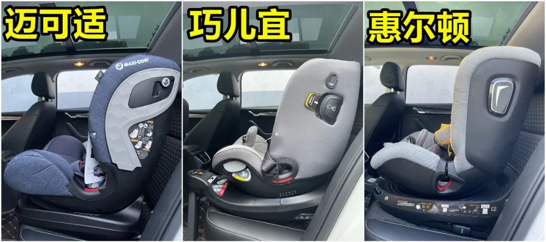 小学生学习座椅选购推荐,儿童座椅哪种好