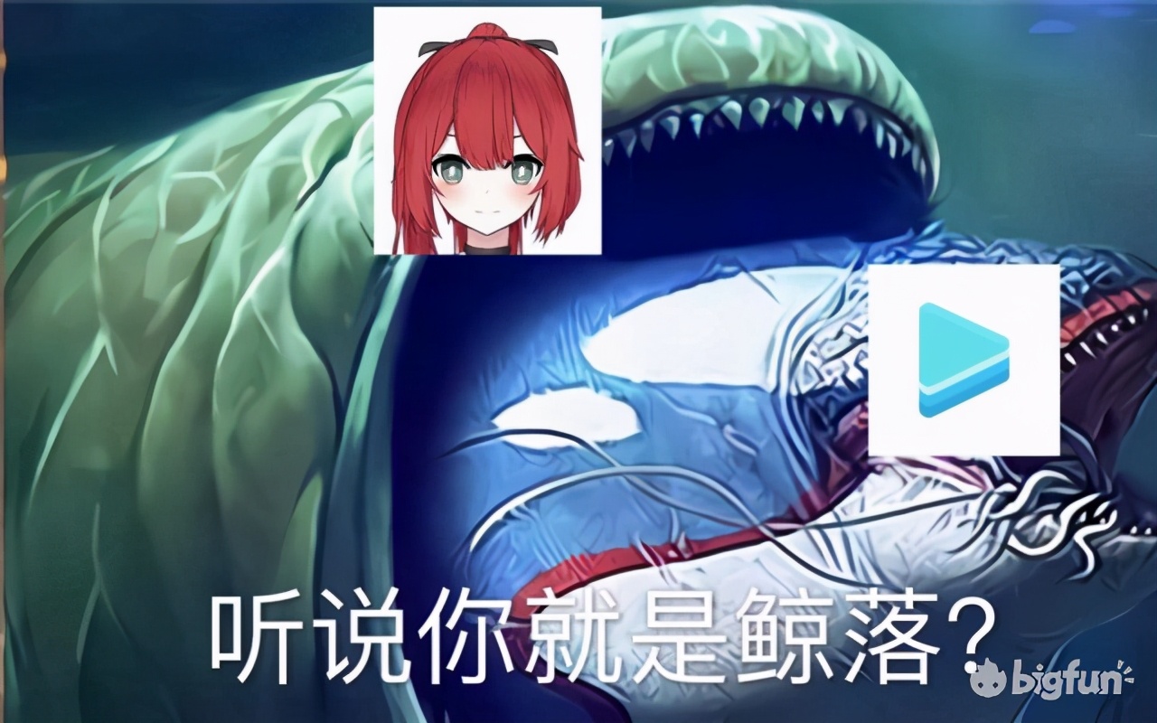 木口之死与团长的爆火,虚拟偶像和观众能否回归正常关系