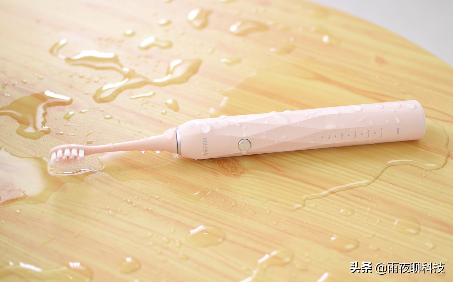 扉乐电动牙刷刷头软毛,扉乐电动牙刷有什么型号