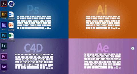 十款堪称神器的效率软件,野游软件