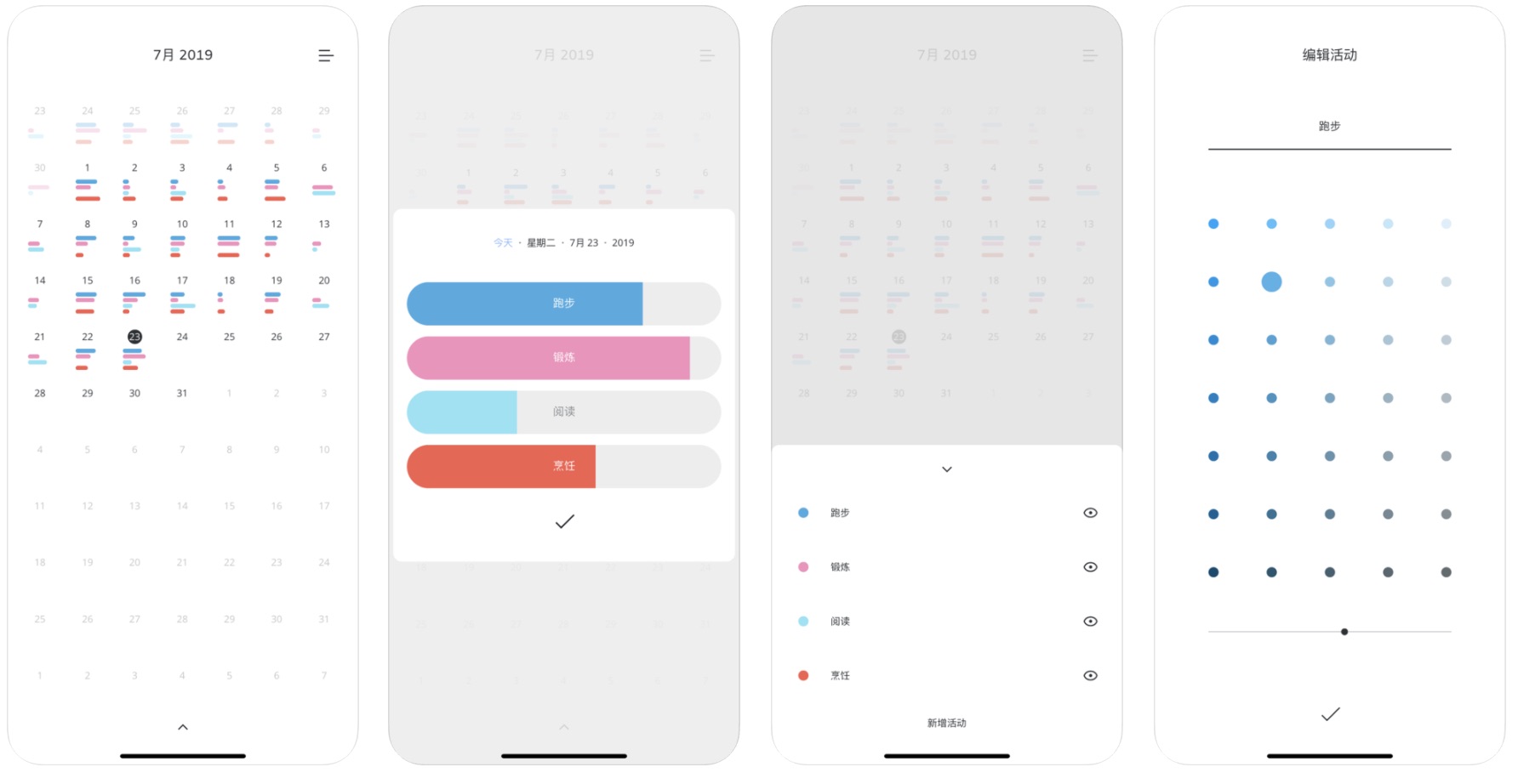 鑻规灉ios14.4姝ｅ紡鐗堝拰rc鐗堟湰,ios14搴旂敤闄愬埗