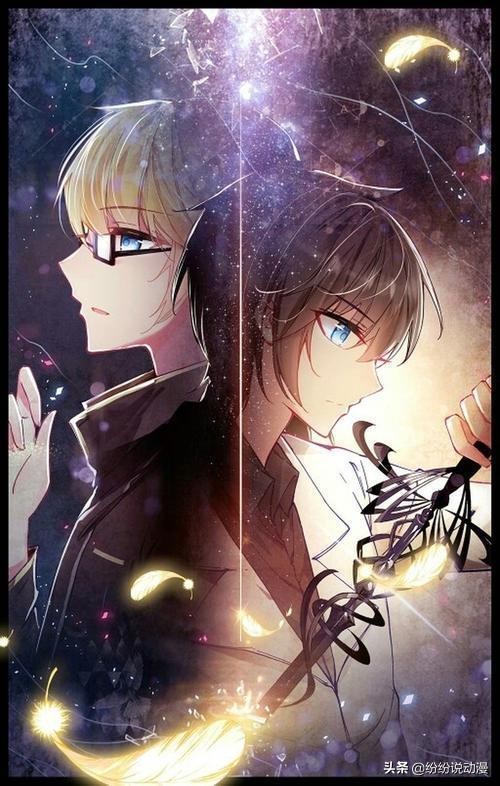 萝铃的魔力剧透,萝铃的魔力有第八部吗