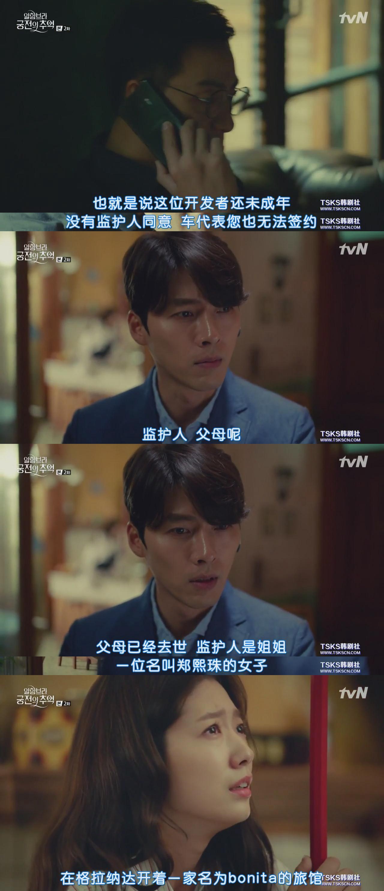 玄彬蓄谋已久,玄彬成名作品