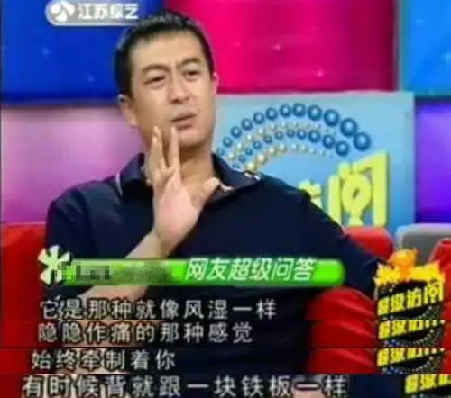 张嘉译不死的癌症,张嘉译为什么放弃治疗