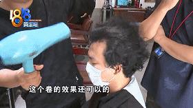 做完发型问顾客满意的话语,做完发型像要饭的不敢出门