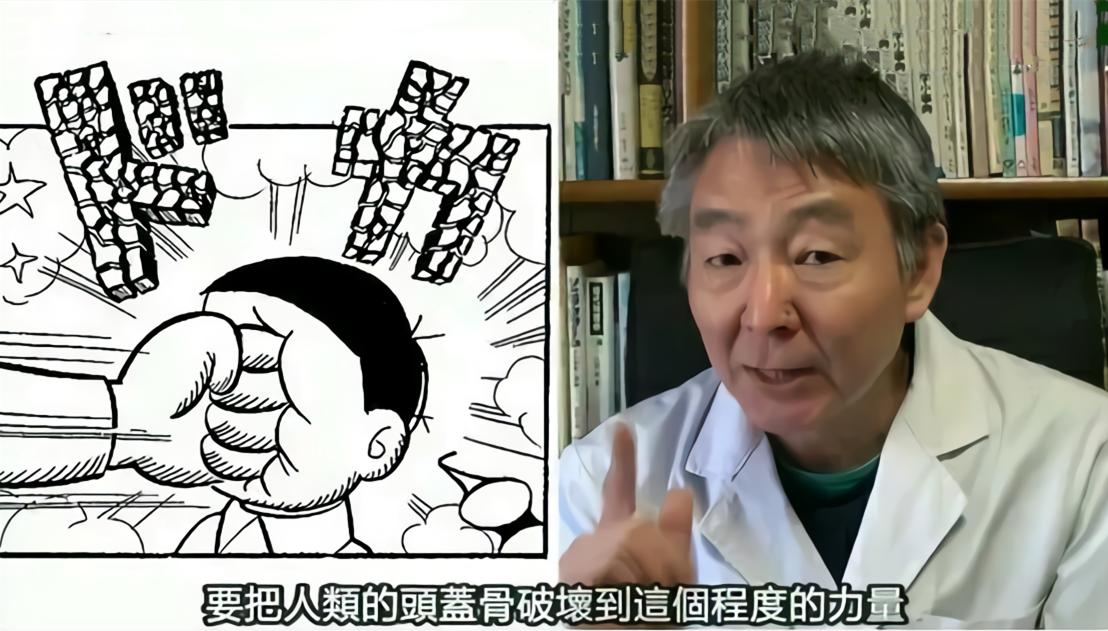 哆啦A梦中大雄可能不是人,专家披露胖虎的拳力重达6000KG