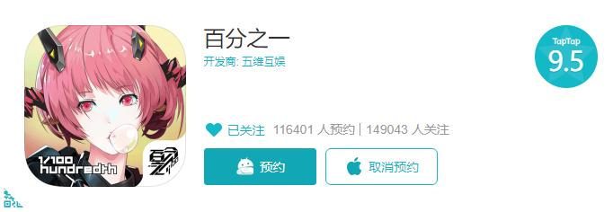 卡牌游戏一元秒杀,0.1折卡牌游戏线下抢购