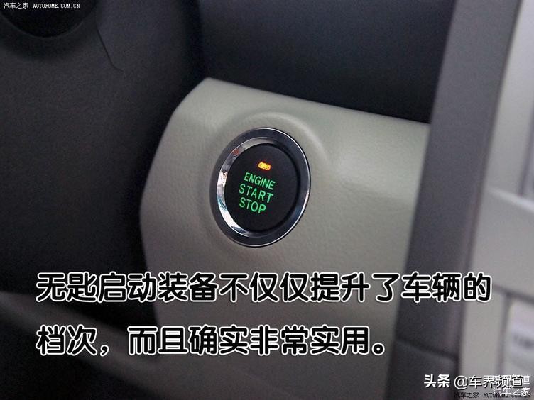 目前最好的六代凯美瑞,中庸新中式设计