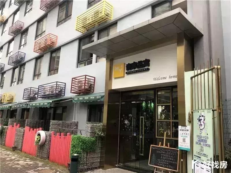 住进民宿感受,住进成品房是什么体验