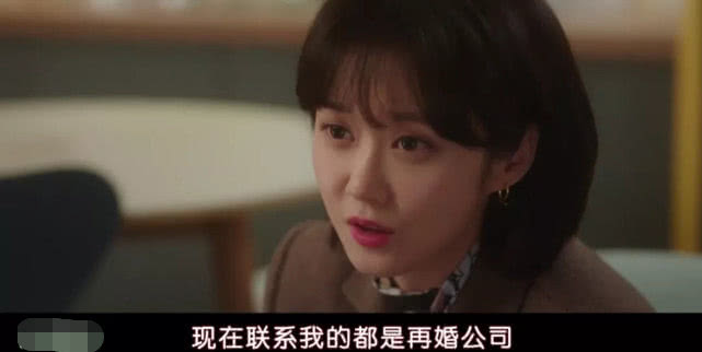 豆瓣8.5,她生不生孩子,关你屁事