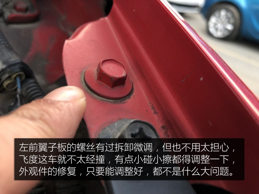 本田信仰神车手动挡,本田飞度最新款评测