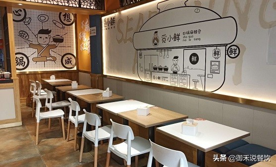 如何经营好一家快餐店呢,怎么经营好一家快餐店
