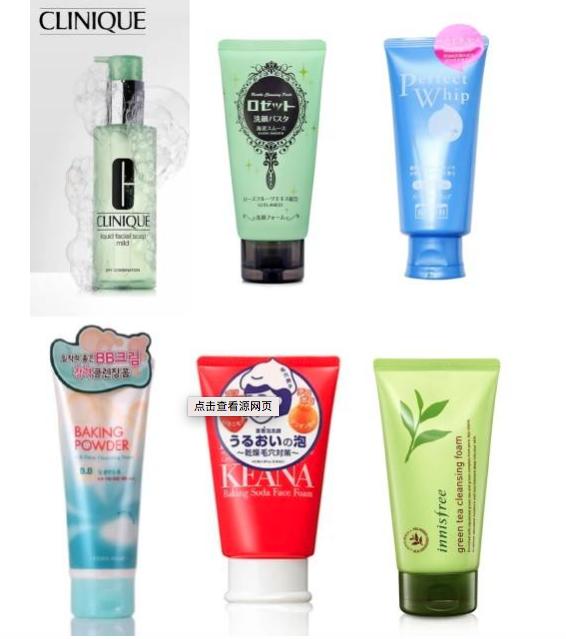 618值得入手的好物让生活更加惬意,618值得买的高颜值好物