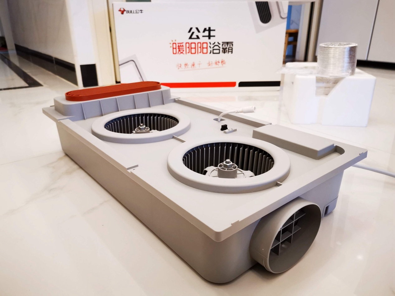公牛暖阳阳浴霸安装,公牛浴霸好还是风暖浴霸好