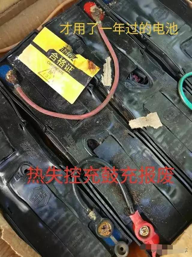 电池不耐用可以改善吗,电池不耐用怎么办2018