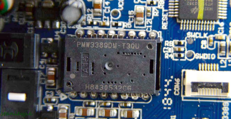 达尔优无线游戏鼠标评测,达尔优EM901无线游戏鼠标