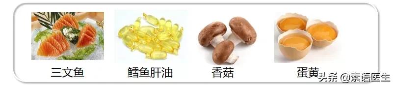 骨质疏松健康知识讲座视频,老年人骨质疏松与护理ppt