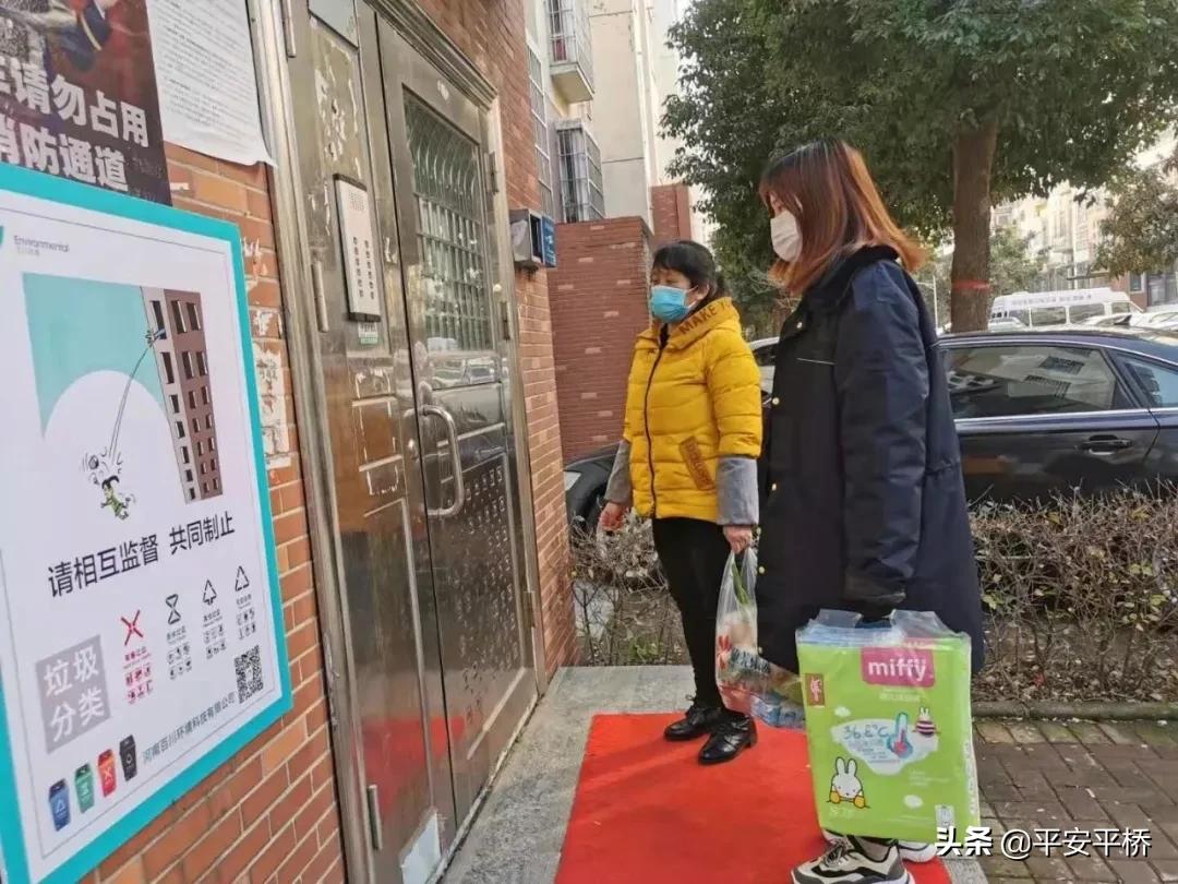 信阳代办,平桥邮政代办所