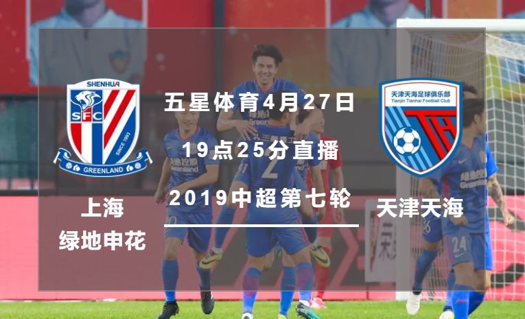 鐢宠姳鍒楅槦娆㈣繋,鐢宠姳闃熼瓊褰掗槦