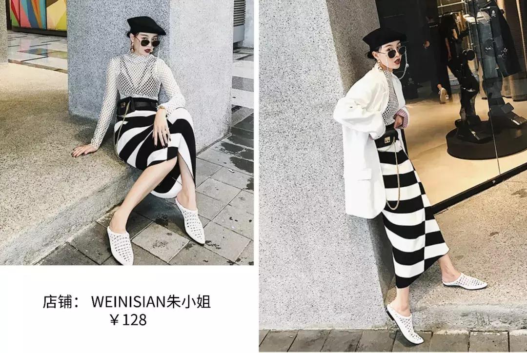 今年第一条裙子,这条裙子保暖又气质