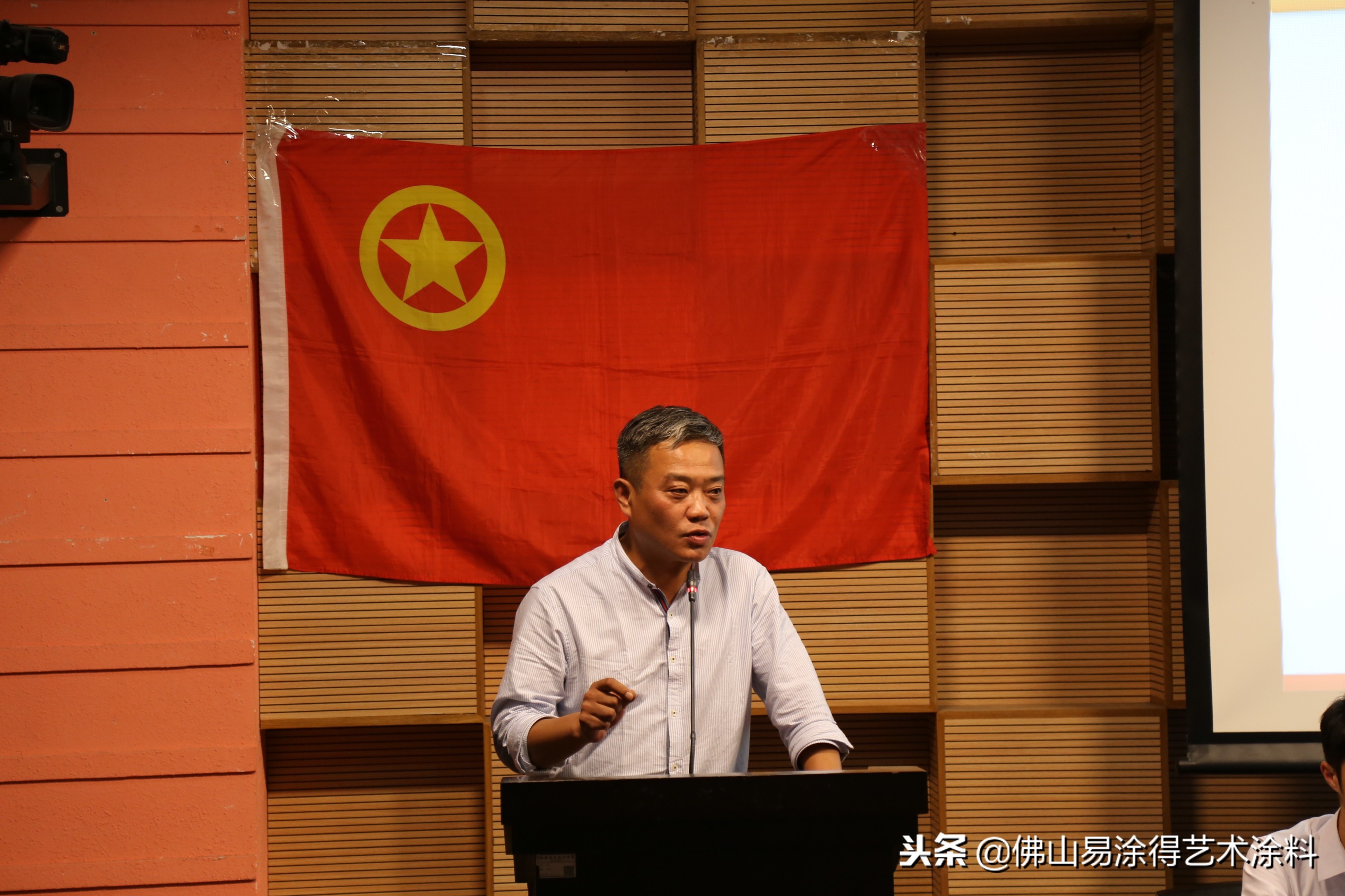 2018热门关键词,2018关键词热词