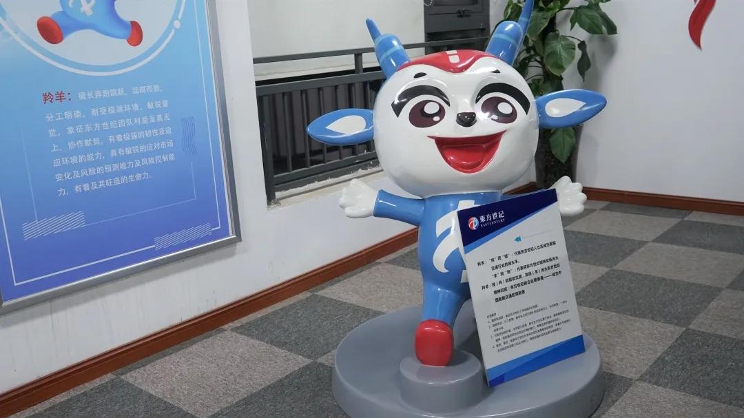 让企业文化落地,让企业文化落地生根