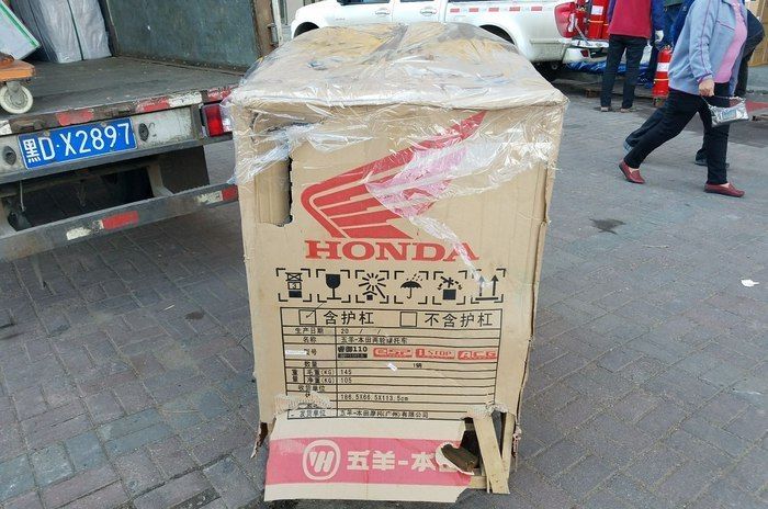 新款佳御和老佳御对比测评,巧格i和本田佳御选哪个