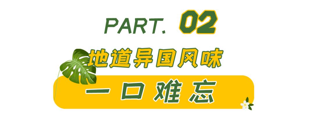 澜越火锅海鲜自助,澜越越南料理乌兰察布店