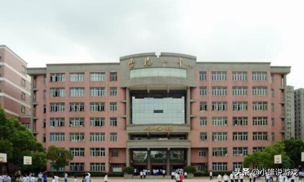 普陀四所重点高中,普陀区宝山区长宁区的重点高中