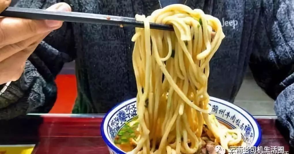 一碗香喷喷的牛肉面,一碗麻辣牛肉面的满足感