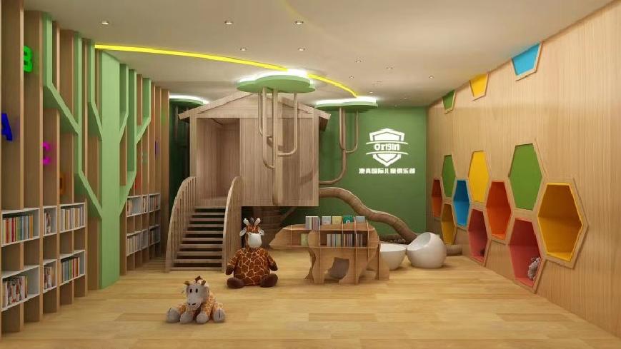 澳真国际早教北屯,京师澳真国际早教